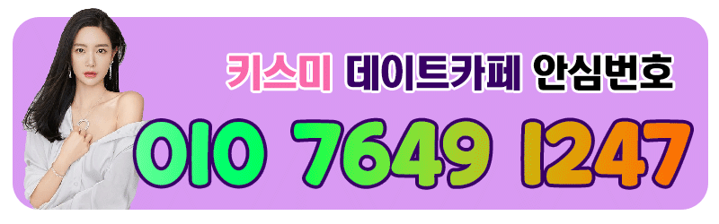 4933d370f9abd31ce613a5b881ca891b_1736234108_5772.gif
